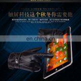 Men's Autumn and Winter Thin Riding Business Gloves thumbnail-5