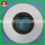 140D Spandex Texlon Spandex Yarn thumbnail-1