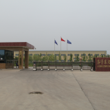 Jining Dongda Electromechanical Co.,ltd company overview - view 1 thumbnail