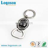 Promotion Item Metal Bottle Opener Key Chain thumbnail-3