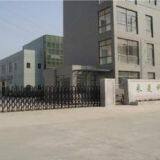 CF Electric Motor Co., Ltd company overview - view 1 thumbnail