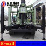 XY-44A Hydraulic Pressing Machine Deep Water Well Drilling Rig for Sale thumbnail-5