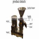 High Quality Small Industry Peanut Butter Machine Nut Processing Colloid Mill thumbnail-4