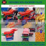 Two Function Corn Peeler and Thresher Machine Automatic Agricultural Machinery Corn Peeler thumbnail-5