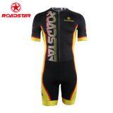 OEM Sublimation High Quality Inline Speed Skating Clothes thumbnail-2