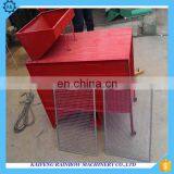 Widely Used Hot Sale Rice Winnowing Machine Grain Thrower Grain Screening Machine | Rice Cleaning Machine thumbnail-6