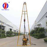 Hydraulic Water Well Drilling Rig 130m Depth Rock Core Sampling Machine/ HZ-130Y/borehole Drilling Equipment Good Quality thumbnail-3