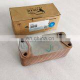 Cummins ISG Engine Cooler Core 3695682 3696867 thumbnail-5