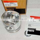 High Quality ISBe ISDe Engine Forged Piston Kits 5257639 4955337 4376349 thumbnail-3