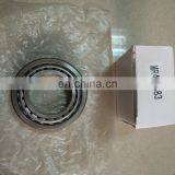 Supply All Kinds of Wheel Bearings for L200 MB470683 thumbnail-1