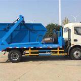 Dongfeng 8 Square Swing - Arm Type Garbage Carrier thumbnail-4