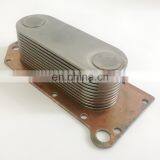 Genuine Oil Cooler 3974815 thumbnail-4