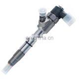 Топливный форсунка дизельного двигателя 0445110659