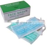 Disposable Medical Face Mask White list Disposable  Medical Face Mask With Earloop 3ply