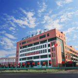 Jiangxi Aicare Medical Technology Co.,ltd company overview - view 1 thumbnail