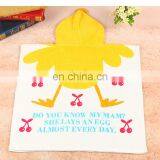 Customised 100% Cotton Baby Hooded Towel Kids Bathrobe thumbnail-1