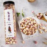 Small Stone Biscuit thumbnail-1
