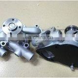 for YANMAR 4D82 4D82E 4TN82E 4TNE82 Water Pump Valve Piston Liner Ring Bearing Gasket Conrod thumbnail-6