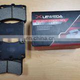 Cremic Front Car Brake Pad D0038M 04491-97202 for CUORE V 1998-2003 thumbnail-3