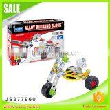 JSTOYS Hot Selling Alloy Building Block for Assembling