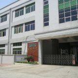 Shenzhen Liangzhimei Optoelectronics Co., Ltd company overview - view 1 thumbnail