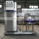 Small Scale Goat Milk Pasteurizer / Pasteurizer Homogenizer / Pasteurizer Coconut Water thumbnail-2
