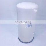 Truck Parts Spin-on Fuel Filter 26560137 thumbnail-4