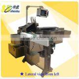 Boxing Machine/sugar Packing Machine/toothpaste Tube Cartoning Machine thumbnail-2