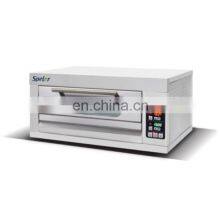 Smart Multi-purpose Digital Control Easy Operation Electric Oven For Home Bread thumbnail-1