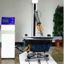 Chair Backrest Tilt Mechanism Testing With BIFMA X5.1 Chair Backrest Backward Durability Tester thumbnail-4