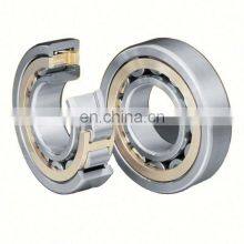 NU 215 EM Japanese Standard EM Series Single Row Cylindrical Roller Bearing NU215EM thumbnail-1