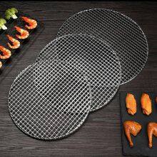 Round Stainless Steel 304 Cooking Grid thumbnail-4