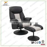 WorkWell modern comfortable leather recliner chair with footrest kw-R21                        
                                                Quality Choice
