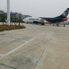 Guangzhou Huadu District Mabei Trading Co., Ltd. company overview - view 2 thumbnail