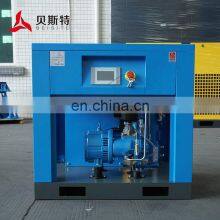 China Screw Air Compressor Running Fast Permanent Magnetic Variable Frequency 7.5kw 10hp Screw Air Compressor thumbnail-5