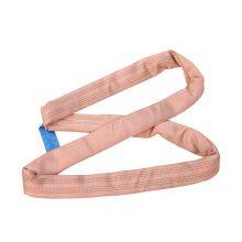 Brown Color Round Sling thumbnail-1