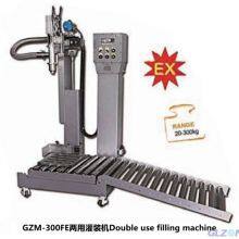 Liquid Quantitative Filling Machine thumbnail-1