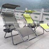 Over Size Zero Gravity Chiar With Cup Holder for Patio Outdoor Garden thumbnail-1