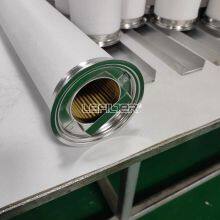 Coalescing Filter Elements for Pall Filters Cs604lgh13 thumbnail-5