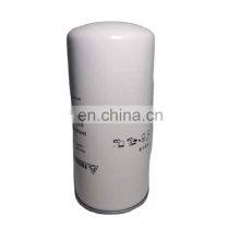 Hot Sale SA22/37/45/55 Screw Air Compressor Accessories Oil Filter 2605531450 thumbnail-1