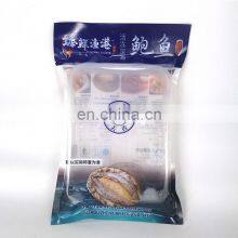 Hot Sale Resealable Window Sealed Vacuum Vegetable Nylon Mylar Food Bags Custom Printed Plastic Packaging Bag for Frozen thumbnail-1