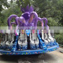 Happy Amusement Rides Park Octopus Game Swing Machine for Children thumbnail-5
