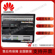 Huawei ETP48400-C9A6 Embedded Power Supply 48V400A System thumbnail-3