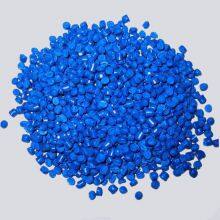High-quality PVC Modified Engineering Plastic Plastic Particles Recycled Polyvinyl Chloride Plastic Scrap thumbnail-4