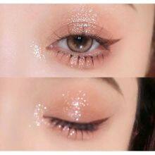 HUADI Highlights Eyeshadow thumbnail-5