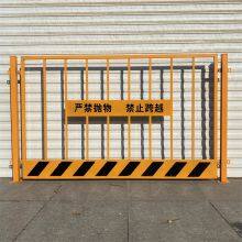 China Wholesalers Metal Construction Fence Construction Galvanized Temporary Pit Fence thumbnail-1