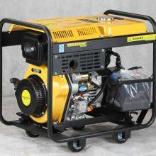 4.5kw Dual Power Diesel Generator 5kw Dual Voltage Diesel Generator