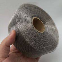 Hot Sale Nickel Mesh 0.2mm Nickel Perforated Mesh thumbnail-2