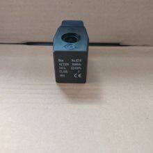 Best-NO.0210 Kühlschrank-Kältemagnetventilspule DC24V AC220V Innendurchmesser 13 Höhe 43