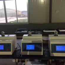 HST ZXQ-2B Metallography Sample Mounting Presses Inlaying Machine thumbnail-4